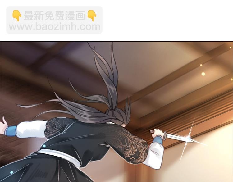 第123话 午夜神秘黑影