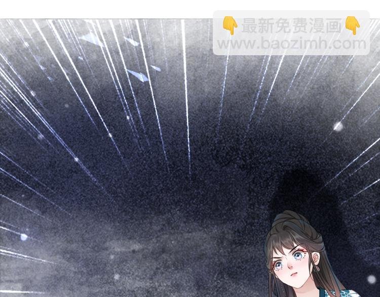 第123话 午夜神秘黑影