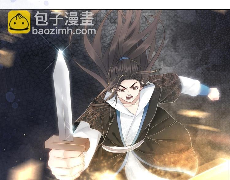 第123话 午夜神秘黑影
