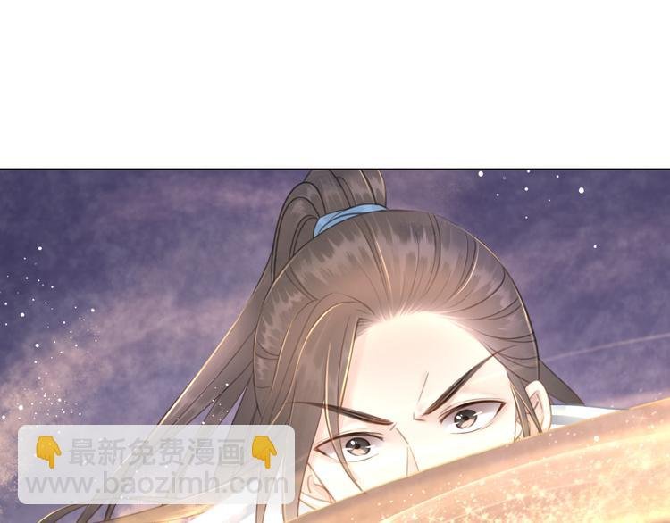 第123话 午夜神秘黑影