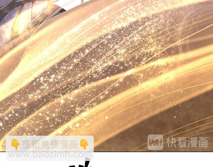 第123话 午夜神秘黑影