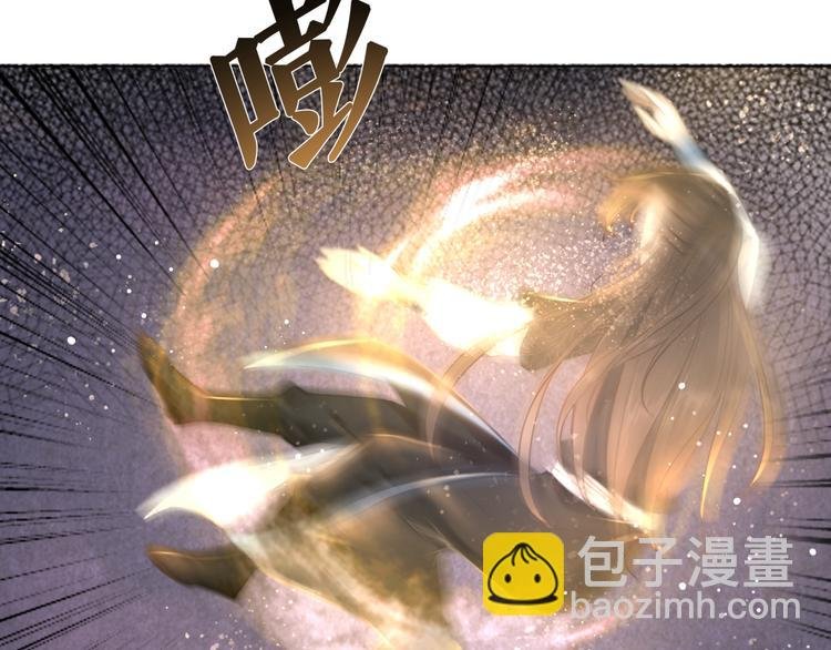 第123话 午夜神秘黑影