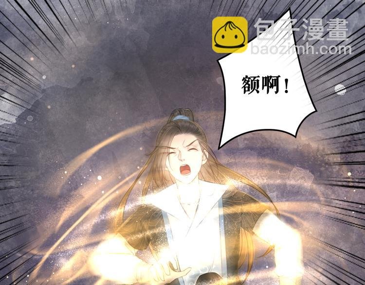 第123话 午夜神秘黑影