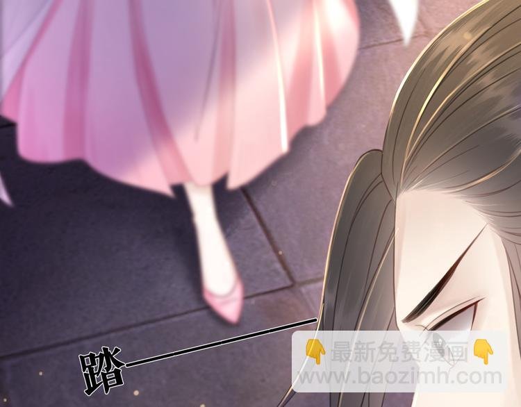 第123话 午夜神秘黑影