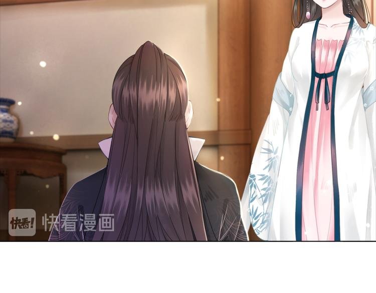 第123话 午夜神秘黑影