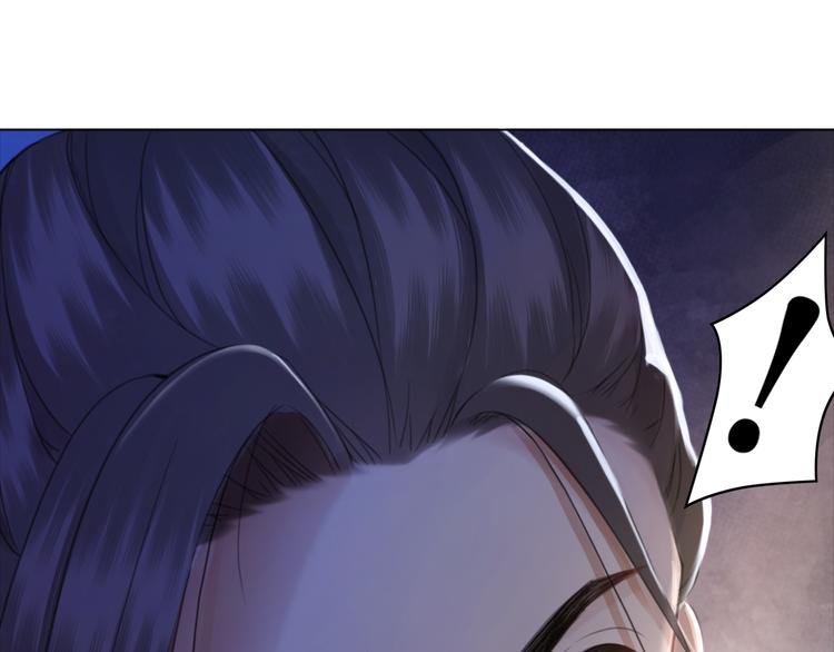 第123话 午夜神秘黑影