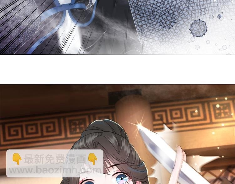 第123话 午夜神秘黑影