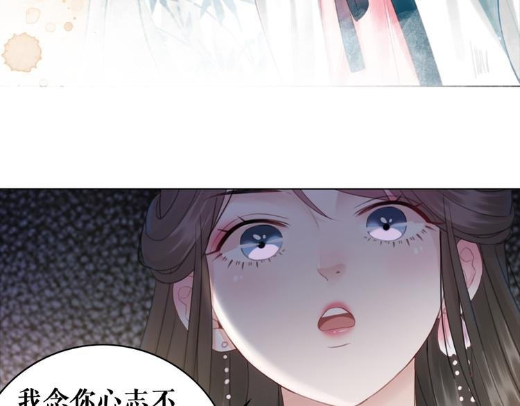 第123话 午夜神秘黑影