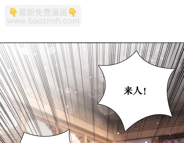 第123话 午夜神秘黑影