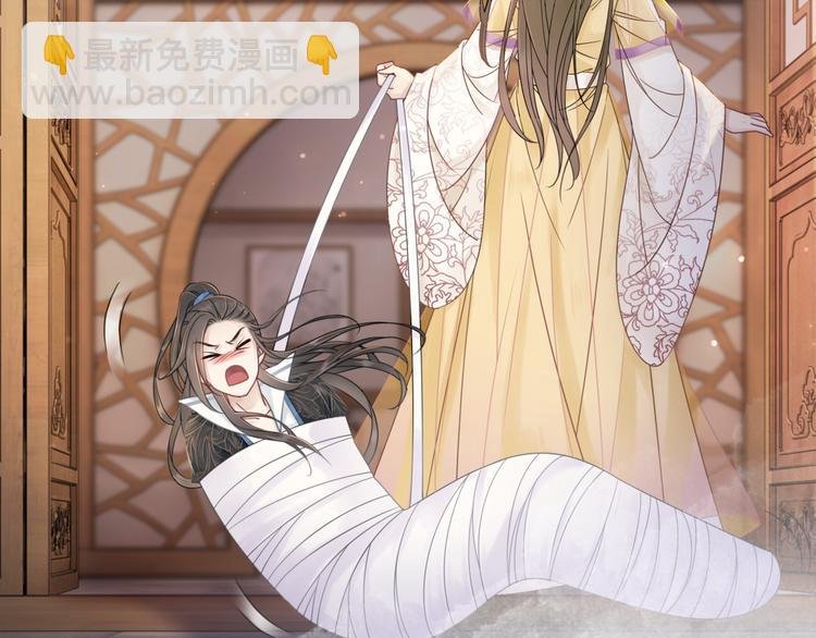 第123话 午夜神秘黑影