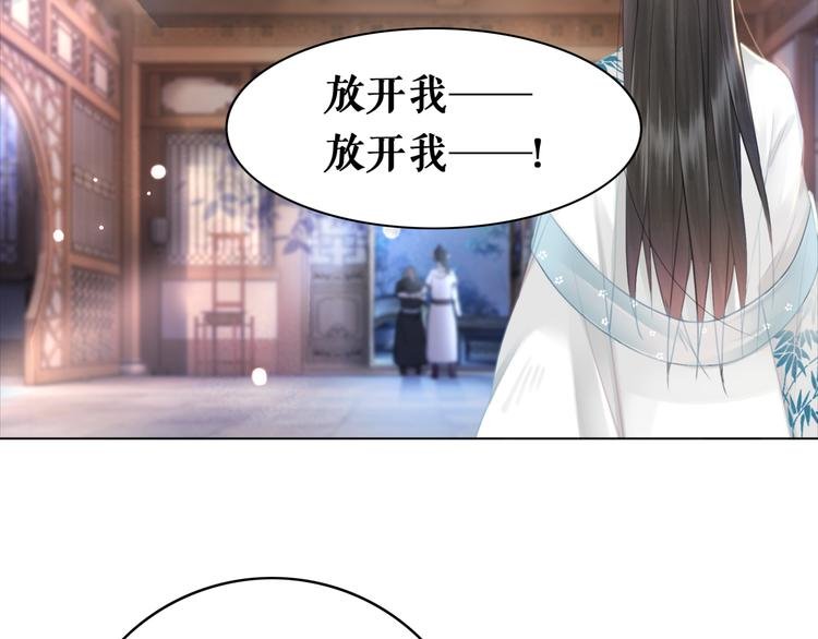 第123话 午夜神秘黑影