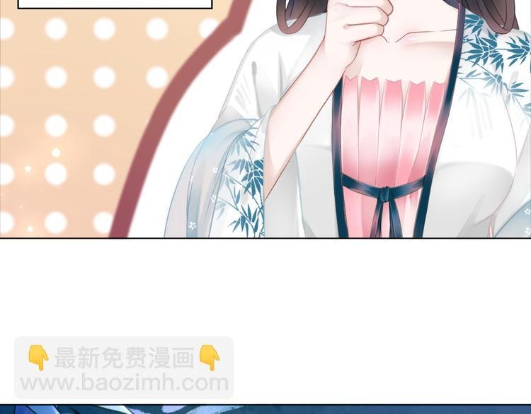 第123话 午夜神秘黑影