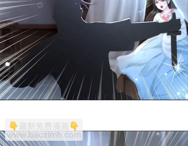 第124话 敬酒不吃吃罚酒