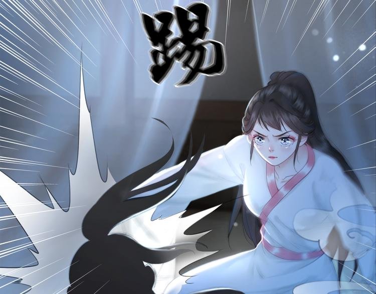 第124话 敬酒不吃吃罚酒