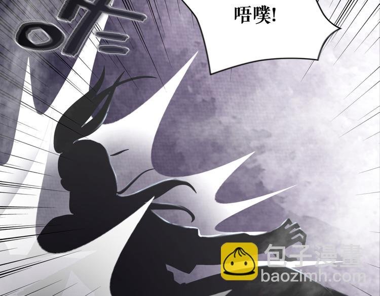 第124话 敬酒不吃吃罚酒