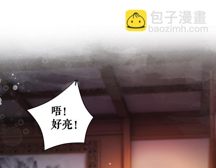 第124话 敬酒不吃吃罚酒