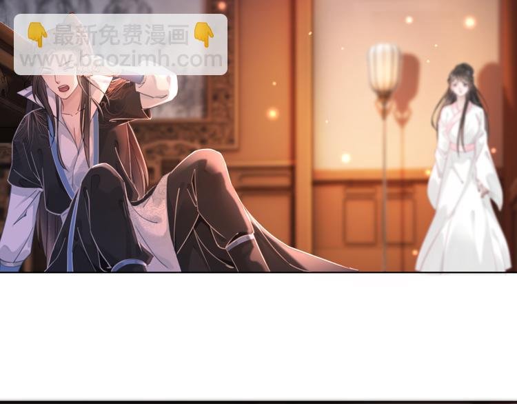 第124话 敬酒不吃吃罚酒