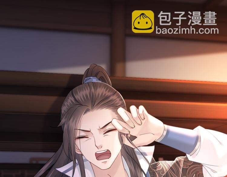 第124话 敬酒不吃吃罚酒