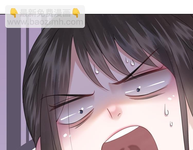 第124话 敬酒不吃吃罚酒
