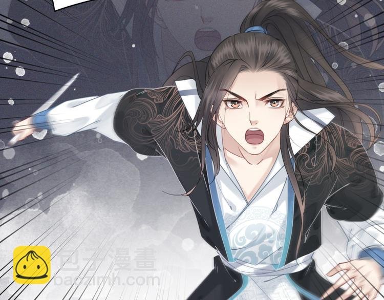 第124话 敬酒不吃吃罚酒