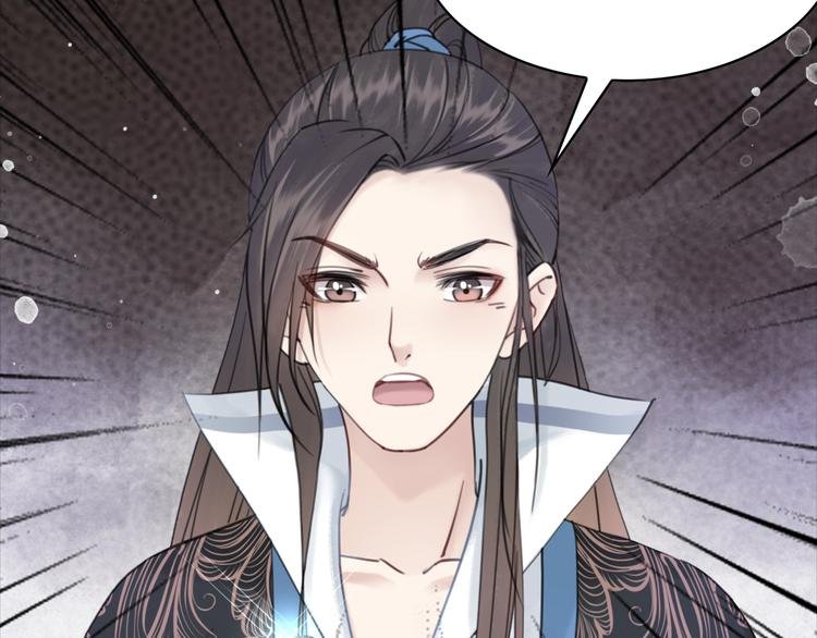 第124话 敬酒不吃吃罚酒