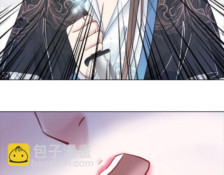 第124话 敬酒不吃吃罚酒