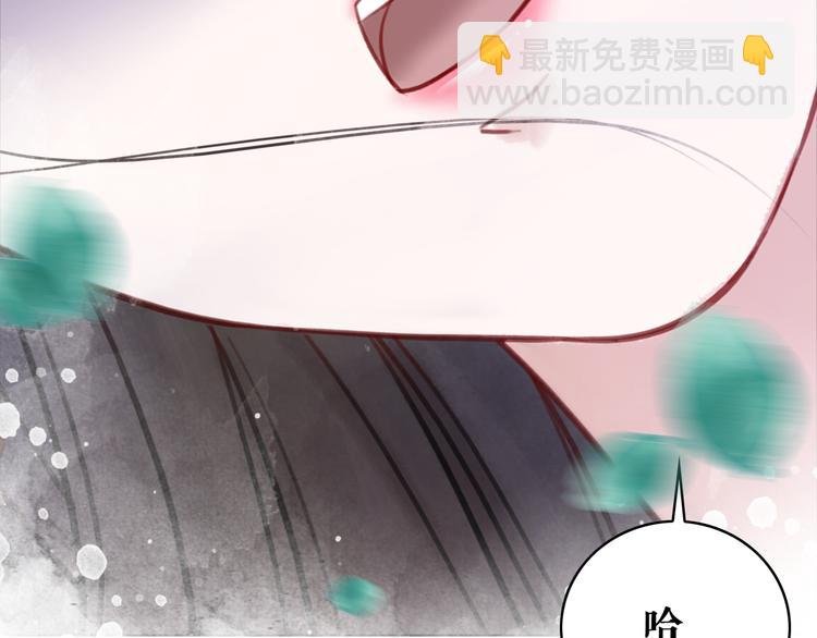 第124话 敬酒不吃吃罚酒