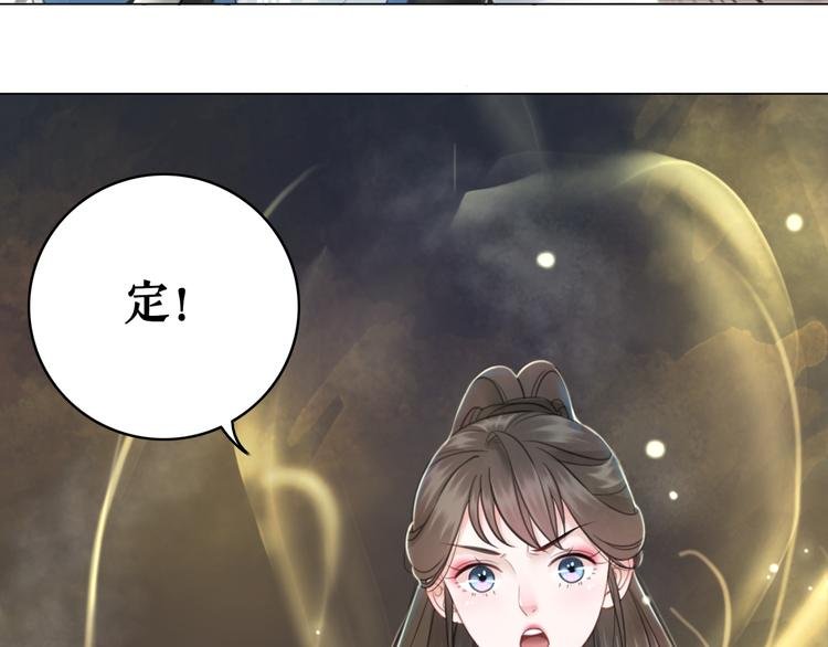 第124话 敬酒不吃吃罚酒