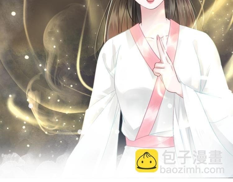 第124话 敬酒不吃吃罚酒