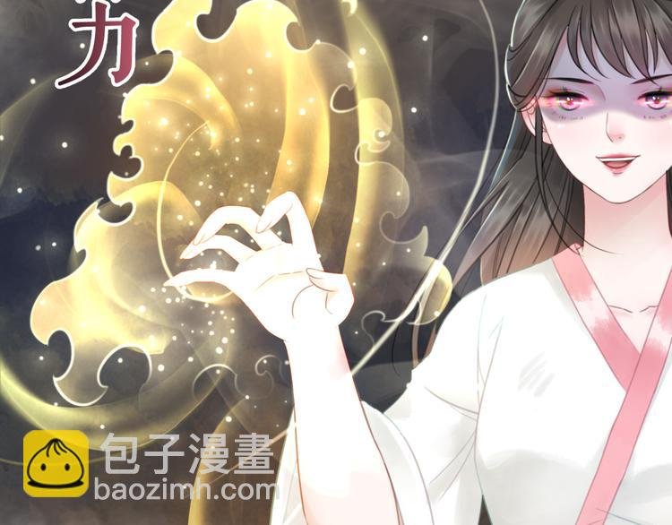 第124话 敬酒不吃吃罚酒