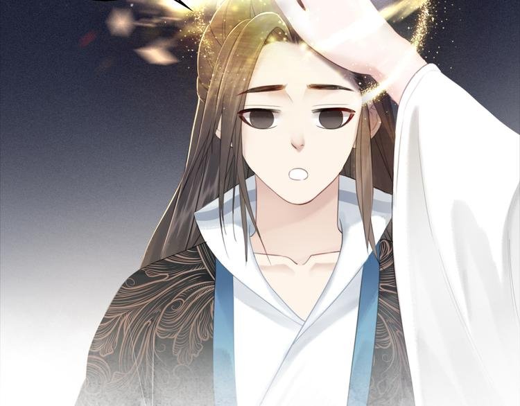 第124话 敬酒不吃吃罚酒