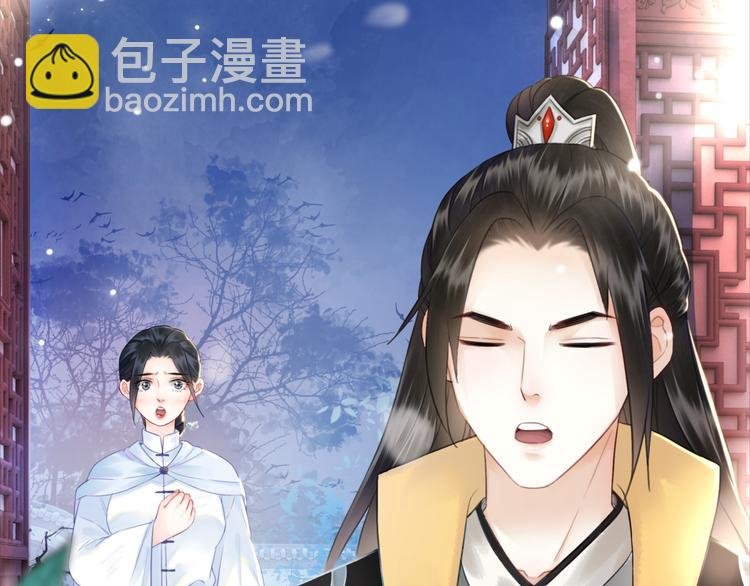 第125话 尘封的往事