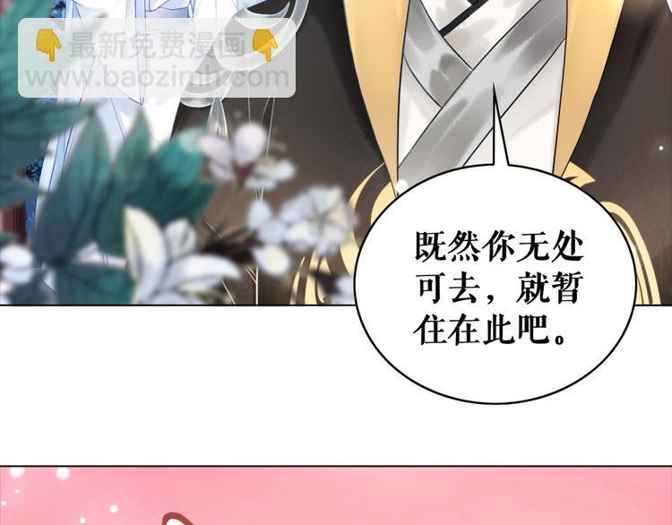 第125话 尘封的往事