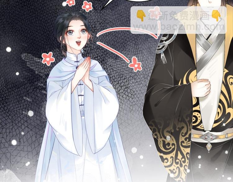 第125话 尘封的往事