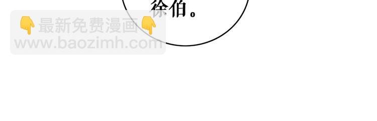 第125话 尘封的往事