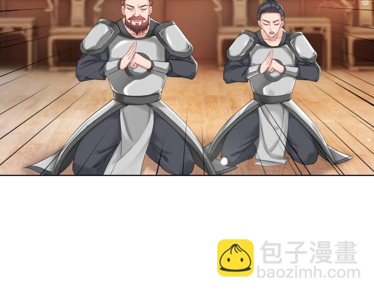 第125话 尘封的往事