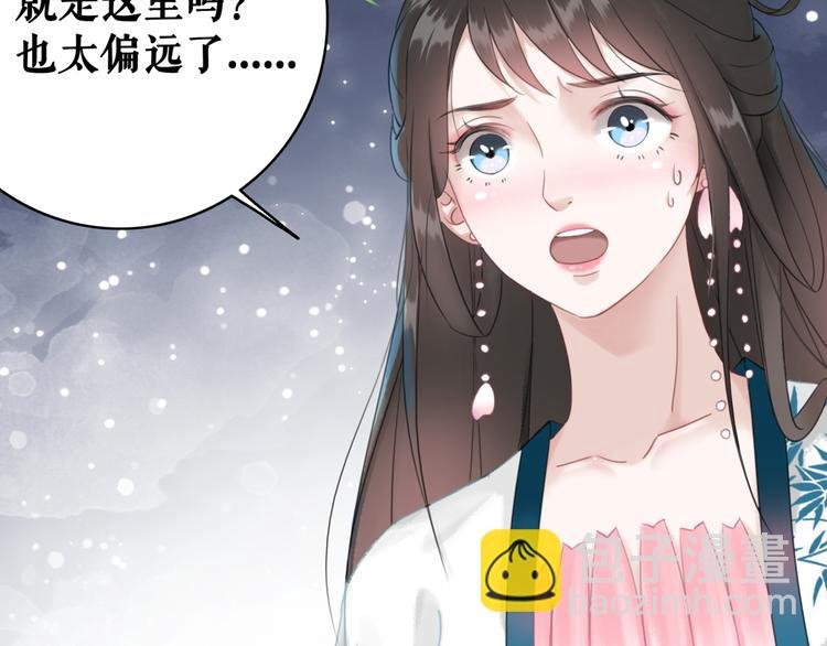 第125话 尘封的往事