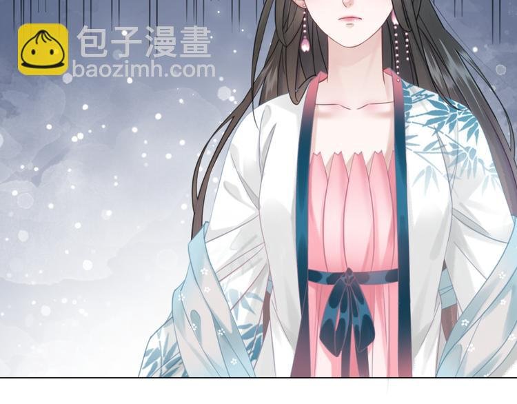 第125话 尘封的往事