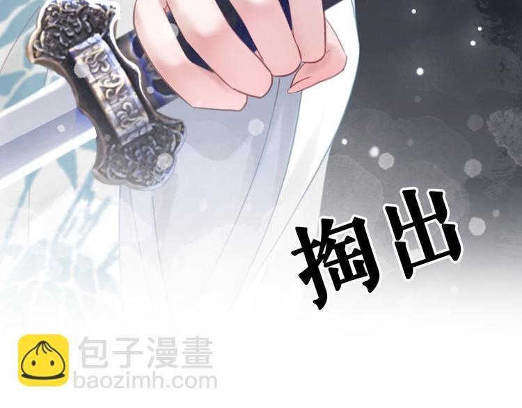 第125话 尘封的往事