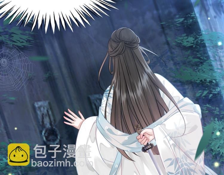 第125话 尘封的往事
