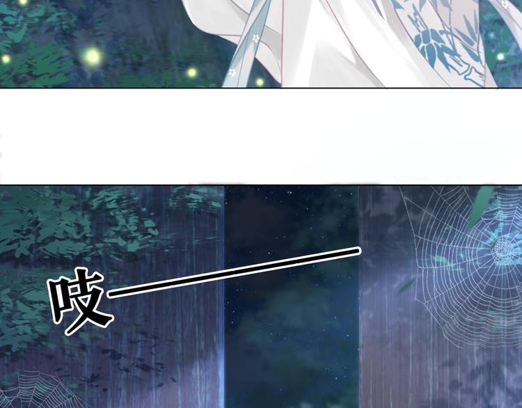 第125话 尘封的往事