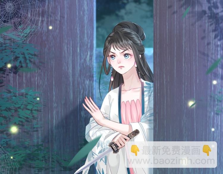 第125话 尘封的往事
