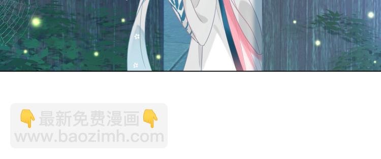 第125话 尘封的往事