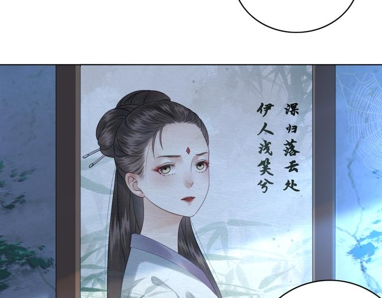 第125话 尘封的往事