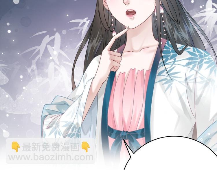 第125话 尘封的往事