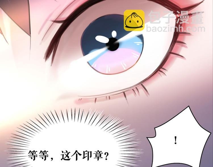 第125话 尘封的往事