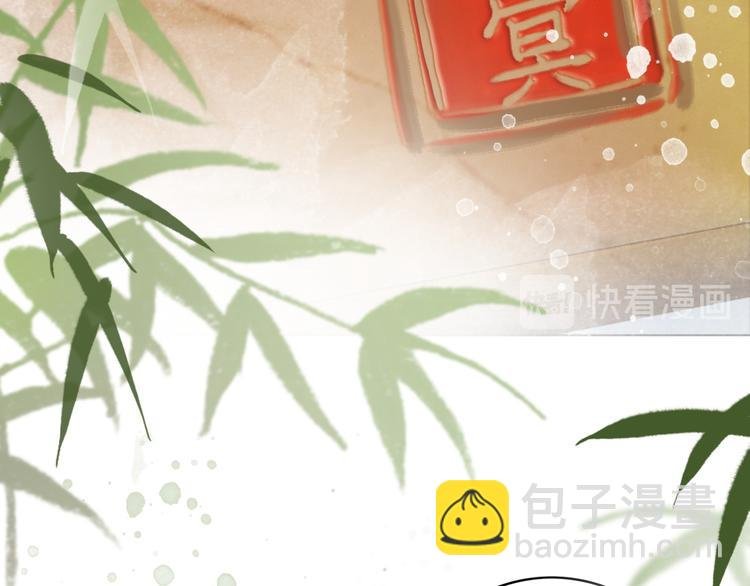 第125话 尘封的往事