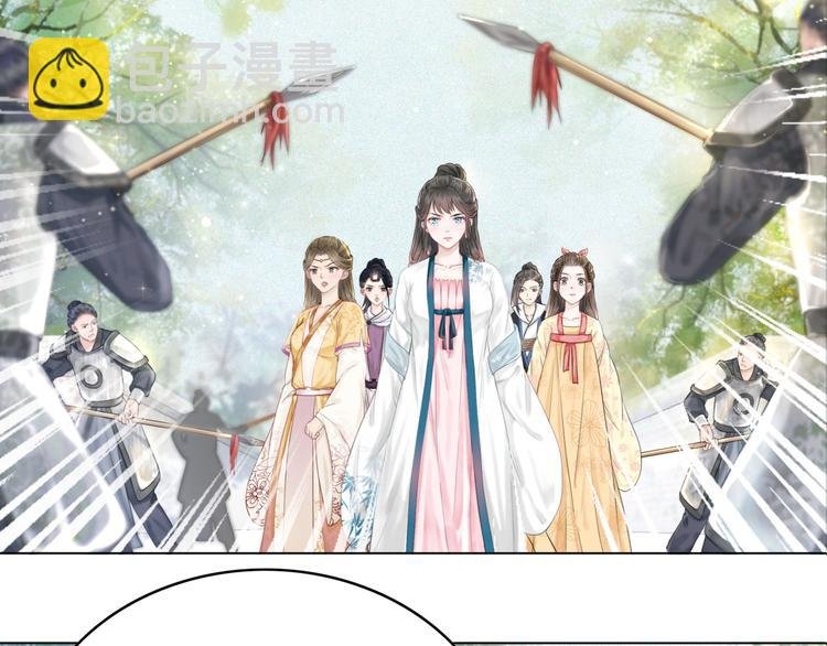 第126话 打脸势利侍卫
