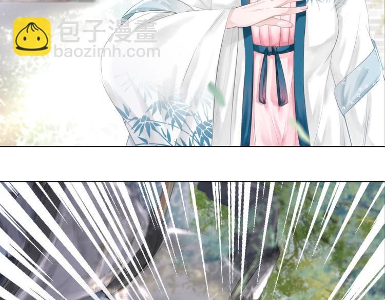 第126话 打脸势利侍卫