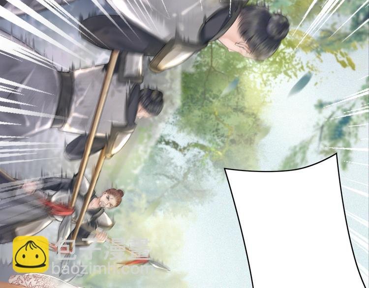 第126话 打脸势利侍卫